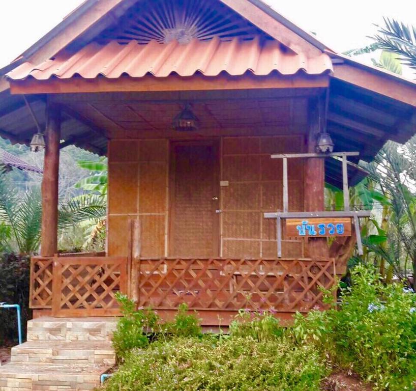 Wongwan Farm Villa Samoeng Eksteriør billede